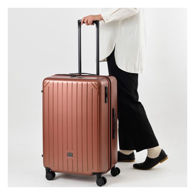 【レビュー投稿で+5％還元】ミレスト スーツケース 81L 68.5cm 4.25kg ユーティリティ レディース メンズ MLS890 MILESTO UTILITY｜拡張式キャリー キャリーケース ハードキャリー 拡張 エキスパンダブル ストッパー搭載 クリスマス_mp クリスマス_wp