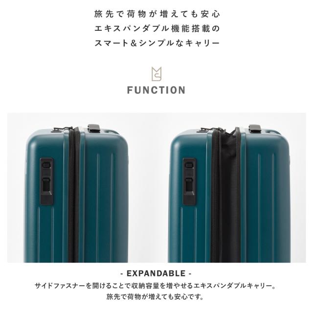 【レビュー投稿で+5％還元】ミレスト スーツケース 81L 68.5cm 4.25kg ユーティリティ レディース メンズ MLS890 MILESTO UTILITY｜拡張式キャリー キャリーケース ハードキャリー 拡張 エキスパンダブル ストッパー搭載 クリスマス_mp クリスマス_wp