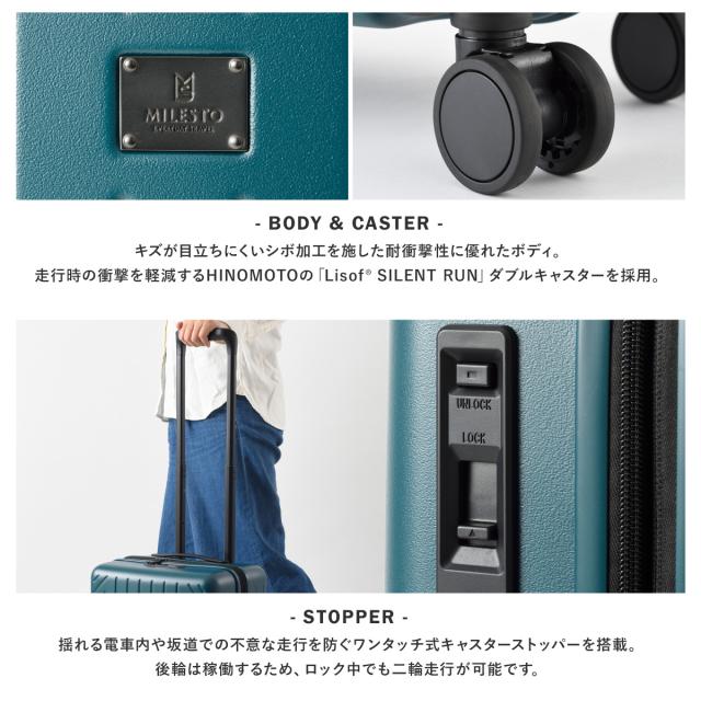 【レビュー投稿で+5％還元】ミレスト スーツケース 81L 68.5cm 4.25kg ユーティリティ レディース メンズ MLS890 MILESTO UTILITY｜拡張式キャリー キャリーケース ハードキャリー 拡張 エキスパンダブル ストッパー搭載 クリスマス_mp クリスマス_wp