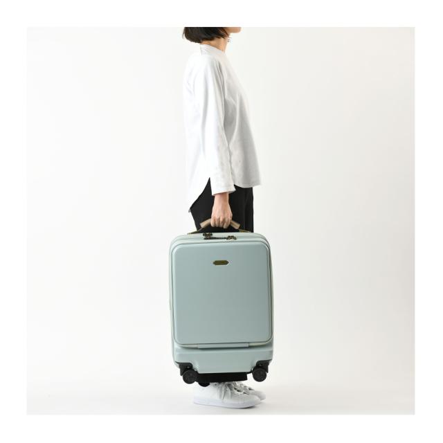 【レビュー投稿で+5％還元】ミレスト スーツケース 34L 48cm 3.6kg フロントオープン ストッパー付き 機内持ち込み ユーティリティ MLS919 MILESTO UTILITY｜キャビンサイズ キャリーケース ハードキャリー ブレーキシステム TSロック クリスマス_mp
