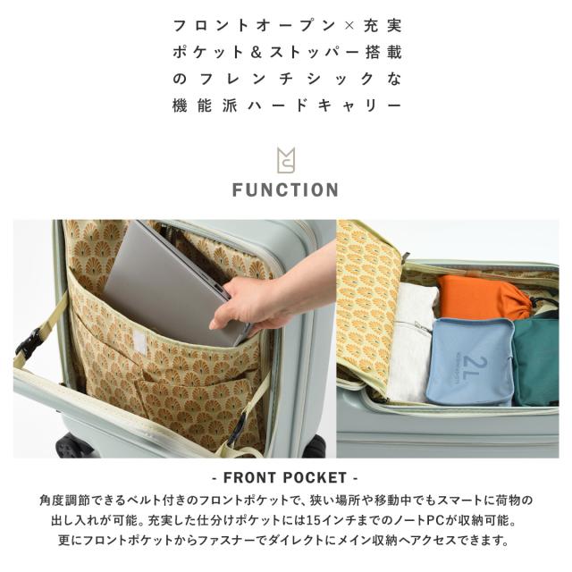 【レビュー投稿で+5％還元】ミレスト スーツケース 34L 48cm 3.6kg フロントオープン ストッパー付き 機内持ち込み ユーティリティ MLS919 MILESTO UTILITY｜キャビンサイズ キャリーケース ハードキャリー ブレーキシステム TSロック クリスマス_mp