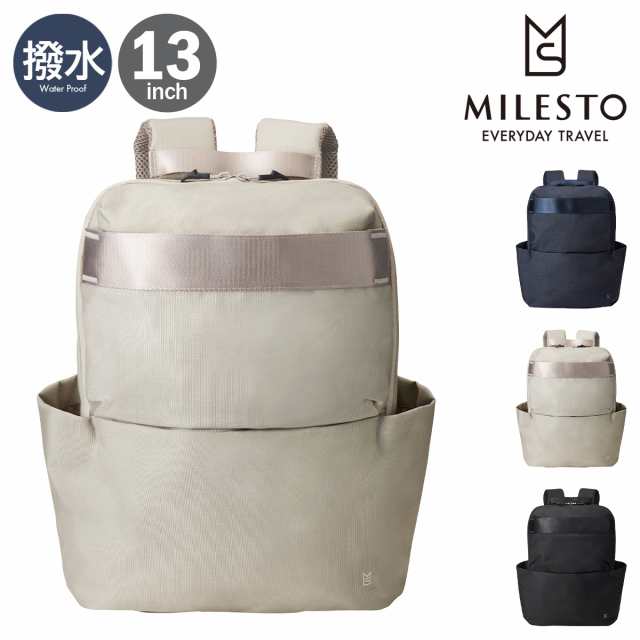 ミレスト リュック 2WAY 13インチ 撥水 ナイロン ストラクト メンズ レディース MLS920 STLAKT MILESTO｜ショルダーバッグ リュックサッ