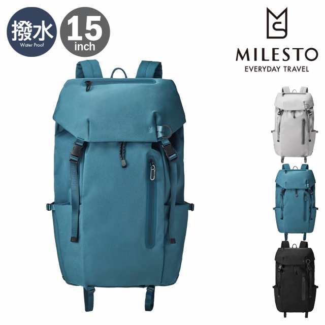 ミレスト リュック 15インチ 強撥水 リキッド メンズ レディース MLS922 LIKID MILESTO｜フラップバックパックXL リュックサック バック