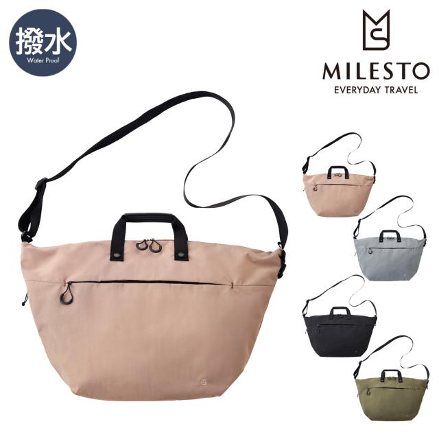 【レビュー投稿で+5％還元】ミレスト ショルダーバッグ トロット 手持ち ナイロン メンズ レディース MLS938 MILESTO｜斜めがけ ななめ掛け キャリーオンバッグ 撥水 防水 軽量 防災 シンプル 自転車 カジュアル ソフトショルダーL TROT クリスマス_mp クリスマス_wp