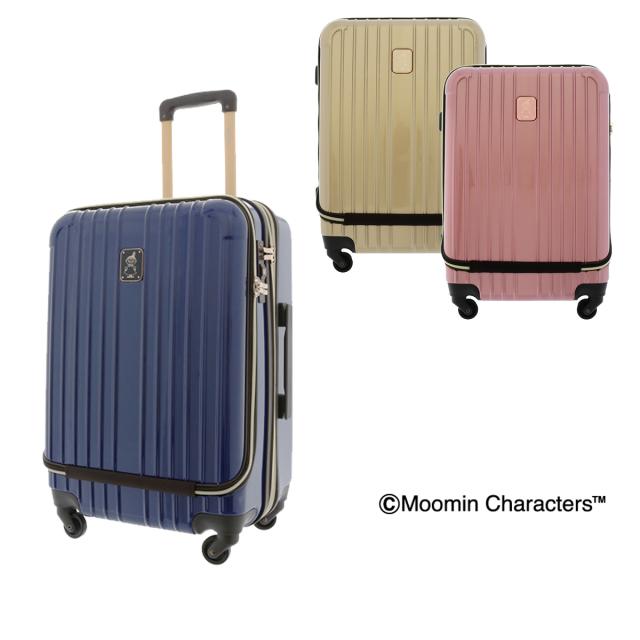 日本最大のブランド ムーミンキャリーケース - 旅行用バッグ/キャリーバッグ - alrc.asia 日本最大のブランド ムーミンキャリーケース - 旅行用バッグ/キャリーバッグ - alrc.asia