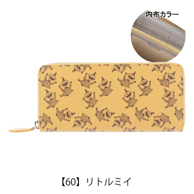 レビュー投稿で+5％還元】ムーミン 長財布 ラウンドファスナー