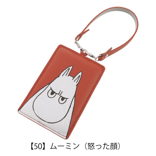 レビュー投稿で+5％還元】ムーミン パスケース レディース 30006