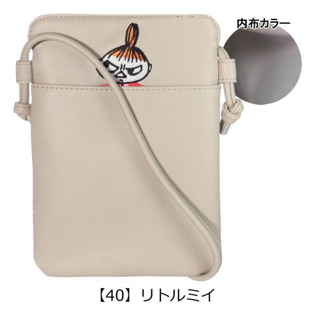 レビュー投稿で+5％還元】ムーミン スマホショルダー レディース 30009