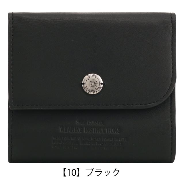 新品　メゾン ミハラヤスヒロ L字 小銭入れ付き財布 黒 ♂♀◇メゾン ミハラヤスヒロ L字 小銭入れ付き財布 黒 本革
