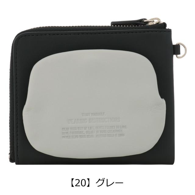 【レビュー投稿で+5％還元】メゾン ミハラヤスヒロ ミニ財布 L字ファスナー 小銭入れ コインケース 札入れ メンズ レディース 0020109 Maison MIHARA YASUHIRO 牛革 本革 レザー 開運 一粒万倍日 sh_of agesugi_sfa_15