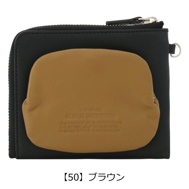 【レビュー投稿で+5％還元】メゾン ミハラヤスヒロ ミニ財布 L字ファスナー 小銭入れ コインケース 札入れ メンズ レディース 0020109 Maison MIHARA YASUHIRO 牛革 本革 レザー 開運 一粒万倍日 sh_of agesugi_sfa_17