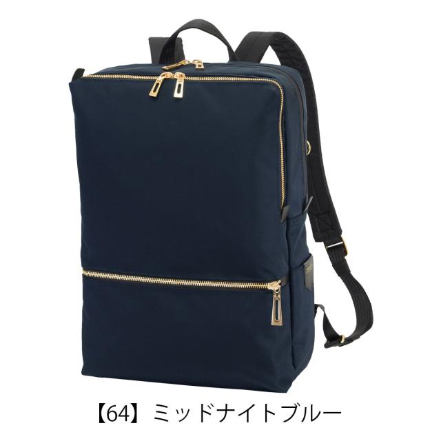 レビュー投稿で+5％還元】マンハッタンパッセージ ビジネスバッグ