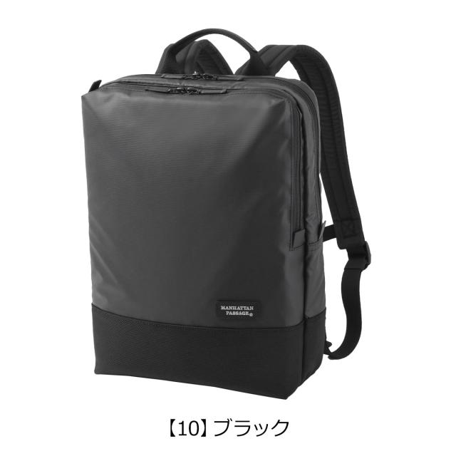 【レビュー投稿で+5％還元】マンハッタンパッセージ リュック A4 メンズ 3318 MANHATTAN PASSAGE｜ビジネスリュック リュックサック バックパック ブリーフケース レディース 軽量 撥水 耐水 高密度ナイロン キャリーオンバッグ_15