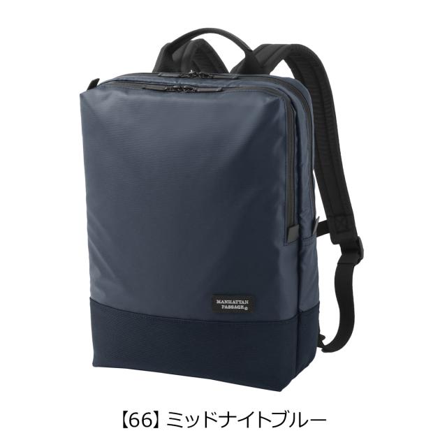 レビュー投稿で+5％還元】マンハッタンパッセージ リュック A4