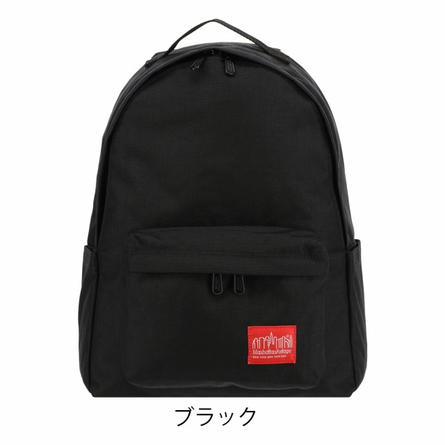 【レビュー投稿で+5％還元】マンハッタンポーテージ リュック A4 メンズ レディース MP1210JR2 Manhattan Portage | リュックサック バッ