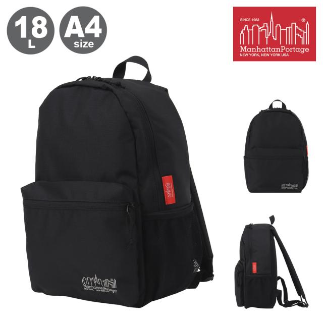 【レビュー投稿で+5％還元】マンハッタンポーテージ リュック A4 18L メンズ レディース MP1241CDRSP Manhattan Portage バックパック 新生活 13インチ対応 通学 クリスマス_mp クリスマス_wp
