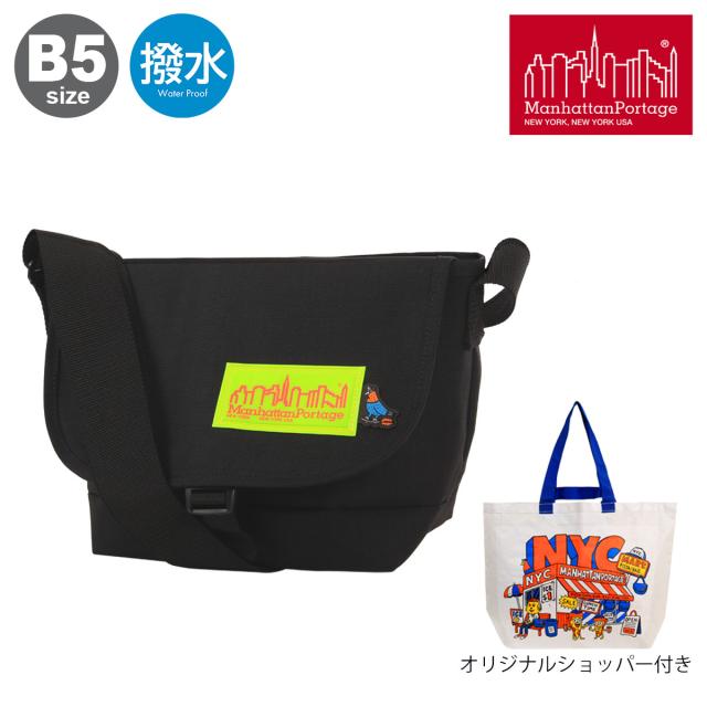 【レビュー投稿で+5％還元】マンハッタンポーテージ ショルダーバッグ コラボ TM paint アイコニックキャラクター B5 防水 メッセンジャーバッグ メンズ レディース MP1605JRBPDLVLTMP フェス ライブ クリスマス_mp クリスマス_wp