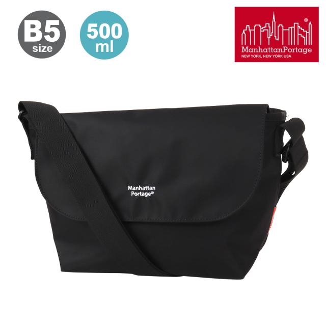 【レビュー投稿で+5％還元】マンハッタンポーテージ メッセンジャーバッグ ショルダーバッグ B5 メンズ レディース MP1605JRSNTWLBPDMGNT Manhattan Portage 軽量 おしゃれ ペットボトル収納可能 シンプルデザイン 肩掛け 斜めがけ クリスマス_mp クリスマス_wp