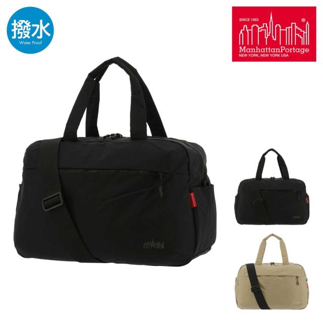 【レビュー投稿で+5％還元】マンハッタンポーテージ ボストンバッグ トートバッグ ショルダーバッグ 2way メンズ レディース MP1826TS QUILL Manhattan Portage 撥水 軽量 ジム 大容量 クリスマス_mp クリスマス_wp