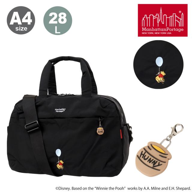 マンハッタンポーテージ くまのプーさん コラボ POOH プーさん ボストンバッグ ショルダーバッグ 2WAY ラゲッジバッグ A4 28L メンズ レディース MP1826TSPH25 Manhattan Portage おしゃれ かわいい オリジナルチャーム付き 斜めがけ 肩掛け