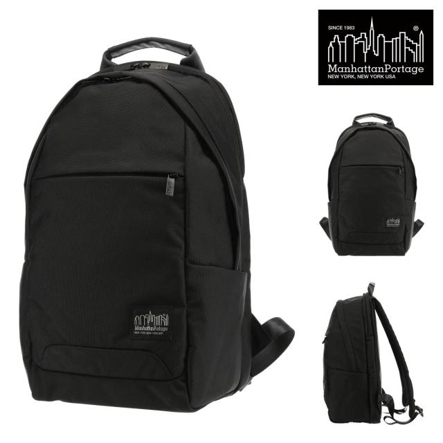 Manhattan Portage(マンハッタンポーテージ) リュックサック美品 黒