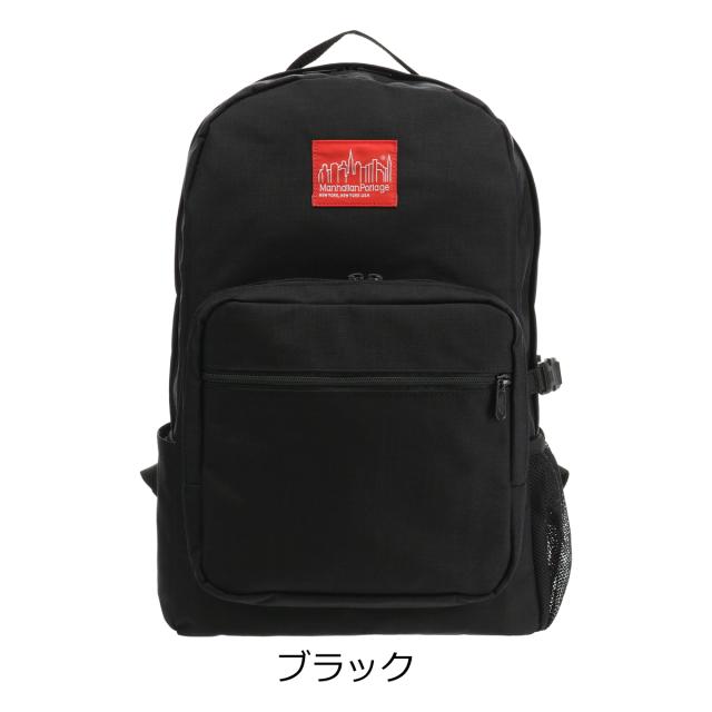 【レビュー投稿で+5％還元】マンハッタンポーテージ リュック B4 25L レディース MP2236 Manhattan Portage |リュックサック バックパック sh_of agesugi_sfa_13
