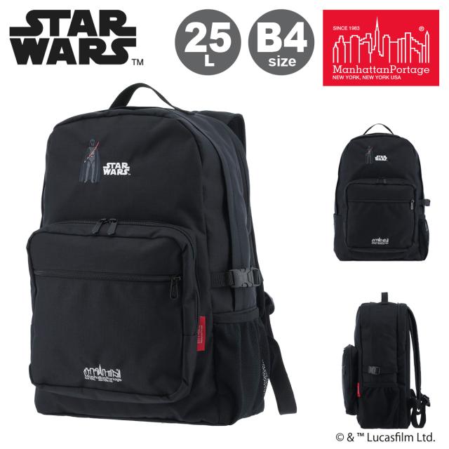 【レビュー投稿で+5％還元】マンハッタンポーテージ リュック B4 スター・ウォーズ STAR WARS ダースベイダー バックパック デイパック リュックサック 25L メンズ レディース MP2236STW25 Manhattan Portage カジュアル 映画 キャラクター クリスマス_mp クリスマス_wp