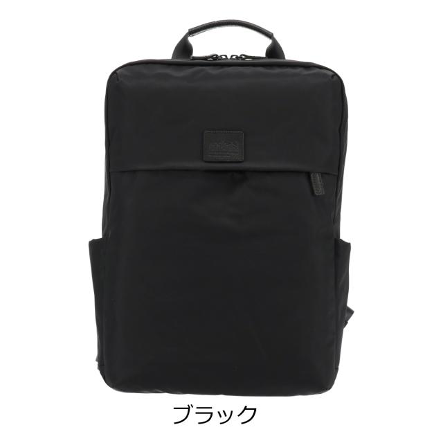 【レビュー投稿で+5％還元】マンハッタンポーテージ ブラックレーベル リュック A4 バックパック リュックサック レディース MP2273TWLBL Manhattan Portage BLACK LABEL 通勤 通学 軽量 撥水 sh_of agesugi_sfa_13