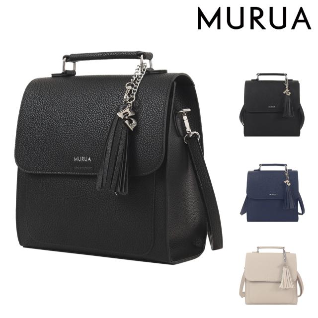【レビュー投稿で+5％還元】ムルーア リュック ミニリュックタッセル mr-b1327 レディース MURUA ハンドバッグ ショルダーバッグ タッセル 婦人 クリスマス_mp クリスマス_wp