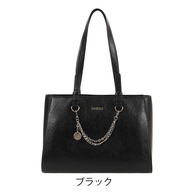 レビュー投稿で+5％還元】MURUA トートバッグ A4 レディース MR-B1366