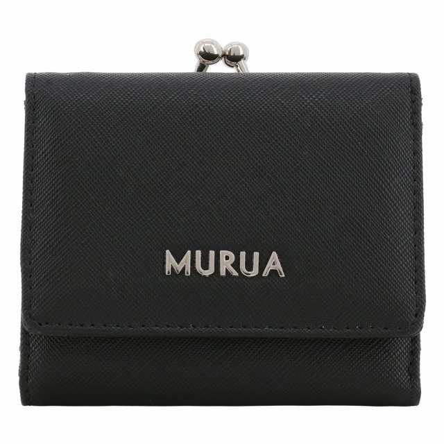 MURUA (ムルーア) 口金ミニ財布 PLAIN MR-W1142-