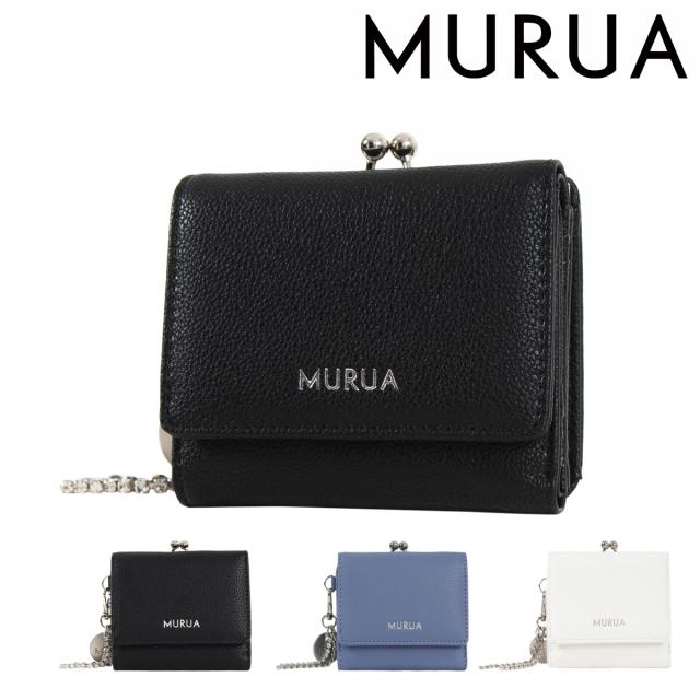 【レビュー投稿で+5％還元】ムルーア 財布 三つ折り 三つ折り財布 ミニ財布 レディース  MR-W1222 チャーム MURUA コンパクト 高見え 開運 一粒万倍日 クリスマス_mp クリスマス_wp