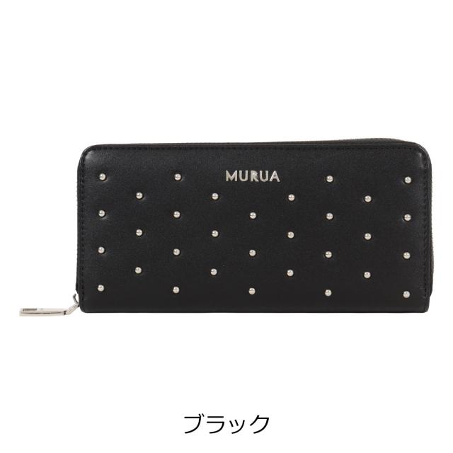 レビュー投稿で+5％還元】MURUA 長財布 ラウンドファスナー レディース