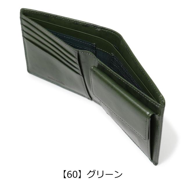 レビュー投稿で+5％還元】ミラショーン 二つ折り財布 本革 シャドウ