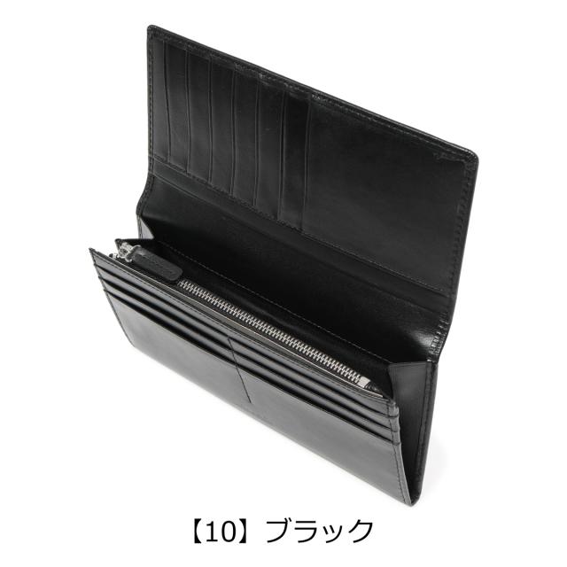 レビュー投稿で+5％還元】ミラショーン 長財布 かぶせ 本革 シャドウ