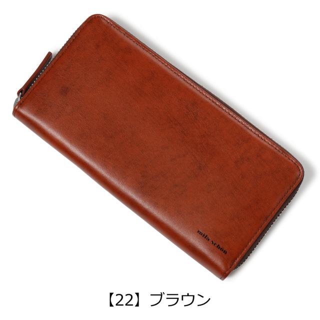 レビュー投稿で+5％還元】ミラショーン 長財布 ラウンドファスナー 本