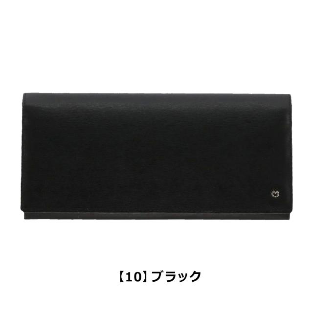 【レビュー投稿で+5％還元】ミラショーン 長財布 falterona ファルテローナ MSMW4HT1 mila schon 財布 牛革_5