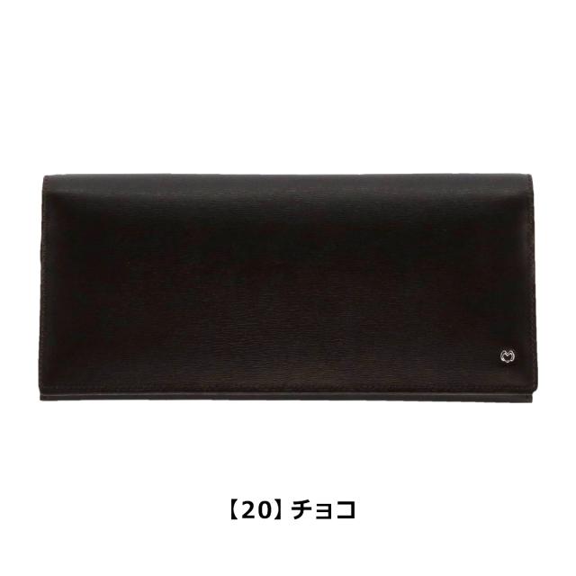 【レビュー投稿で+5％還元】ミラショーン 長財布 falterona ファルテローナ MSMW4HT1 mila schon 財布 牛革_6