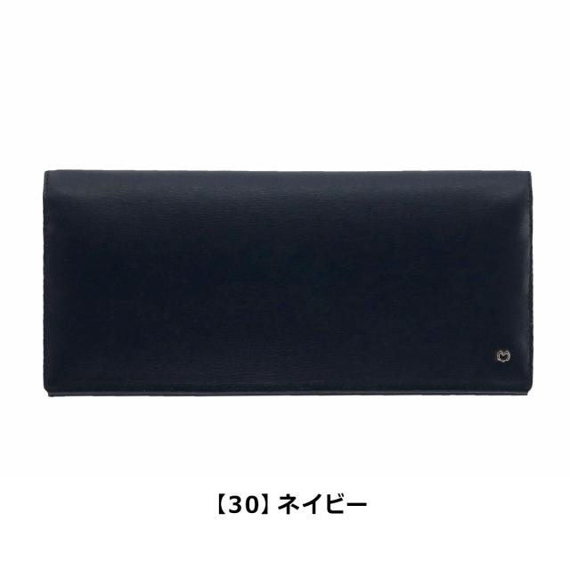 【レビュー投稿で+5％還元】ミラショーン 長財布 falterona ファルテローナ MSMW4HT1 mila schon 財布 牛革_7