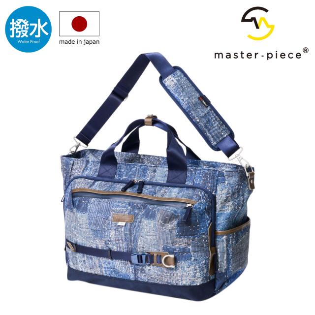 マルキュー わたグルの通信販売 マルキュー わたグル 1箱(30袋入り