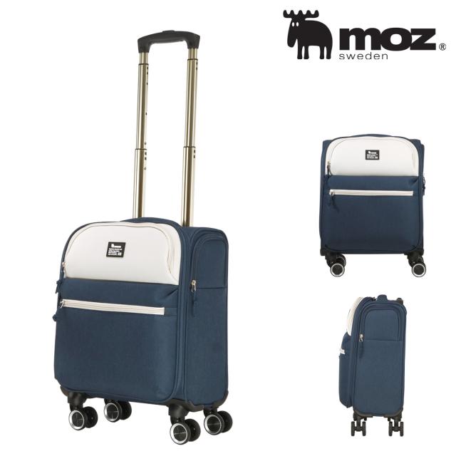 moz モズ スーツケース 機内持ち込み キャリーケース キャリーバッグ ソフトキャリー 25L レディース SSサイズ 超小型 かわいい 軽量 軽い おしゃれ ソフトタイプ 小さめ 黒 ブラック トリコロール 人気 1泊 2泊 MZ-0239-39 国内旅行 海外旅行 修学旅行 ビジネス 出張