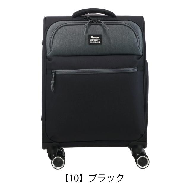 moz モズ スーツケース 機内持ち込み キャリーケース キャリーバッグ ソフトキャリー 33L レディース Sサイズ 小型 かわいい 軽量 軽い ソフトタイプ 小さめ 黒 ブラック トリコロール おしゃれ 人気 3泊 4泊 MZ-0239-48 国内旅行 海外旅行 修学旅行 ビジネス 出張_10