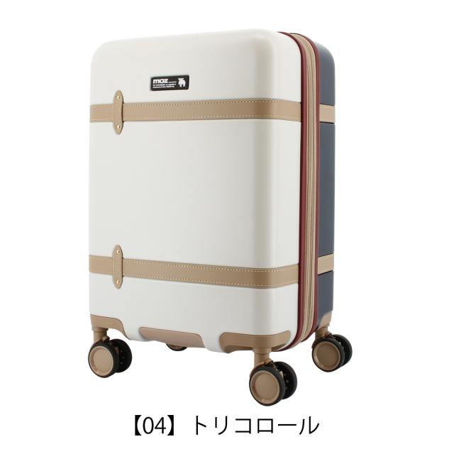 【レビュー投稿で+5％還元】モズ スーツケース 38L 44L 55cm 3.2kg 機内持ち込み MZ-0859-48 moz | TSAロック搭載 エキスパンダブル 静音キャスター クリスマス_mp