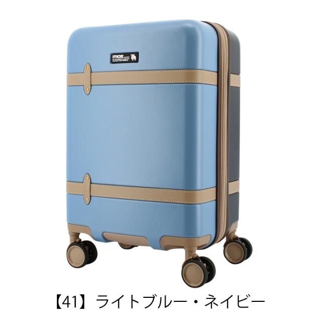 【レビュー投稿で+5％還元】モズ スーツケース 38L 44L 55cm 3.2kg 機内持ち込み MZ-0859-48 moz | TSAロック搭載 エキスパンダブル 静音キャスター クリスマス_mp