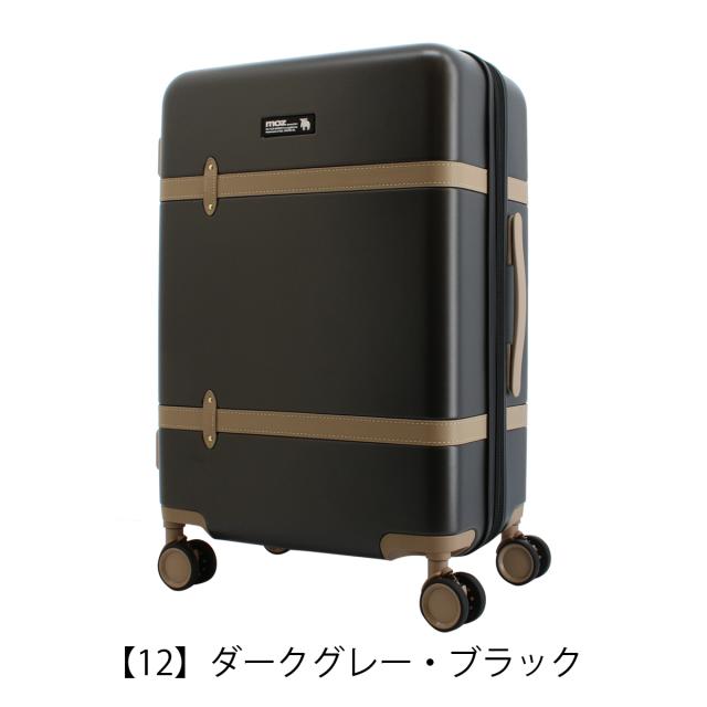 【レビュー投稿で+5％還元】モズ スーツケース 65L 57cm 3.9kg MZ-0859-57 moz | TSAロック搭載 エキスパンダブル 静音キャスター クリスマス_mp