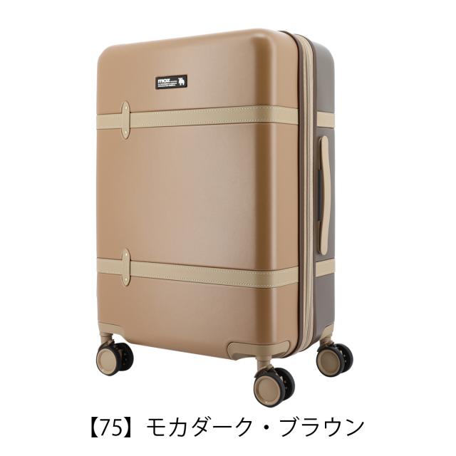 【レビュー投稿で+5％還元】モズ スーツケース 65L 57cm 3.9kg MZ-0859-57 moz | TSAロック搭載 エキスパンダブル 静音キャスター クリスマス_mp