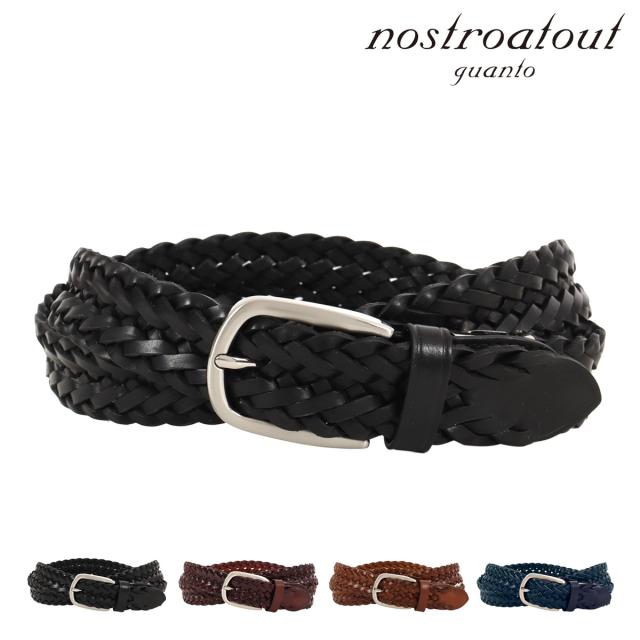 【レビュー投稿で+5％還元】ノストロアテュー ベルト 革メッシュベルト NAB-00111 nostroatout 牛革 レザー ビジネス カジュアル フォーマル