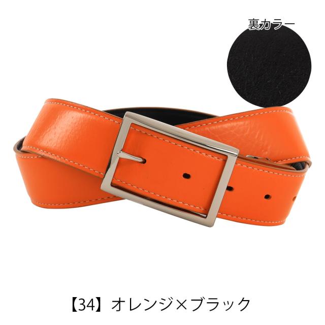 【レビュー投稿で+5％還元】ノストロアテュー ベルト 本革 日本製 リバーシブル NAB-00311 nostroatout｜ビジネス カジュアル フォーマル 牛革 レザー 紳士用 ブランド ギフト プレゼント_11