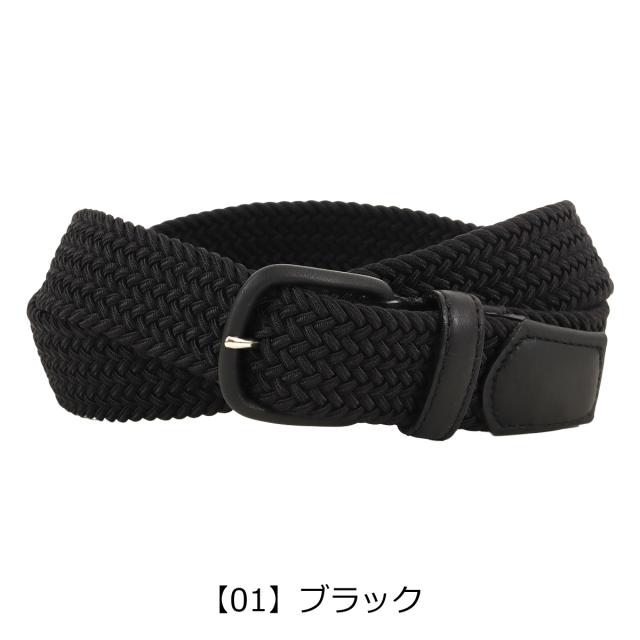 【レビュー投稿で+5％還元】ノストロアテュー ベルト 日本製 メッシュベルト NAB-00714 nostroatout カジュアル シンプル_6