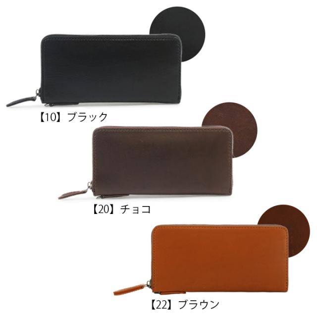 レビュー投稿で+5％還元】ノマドイ NOMADOI 長財布 NAMW2AT1 アラバマ